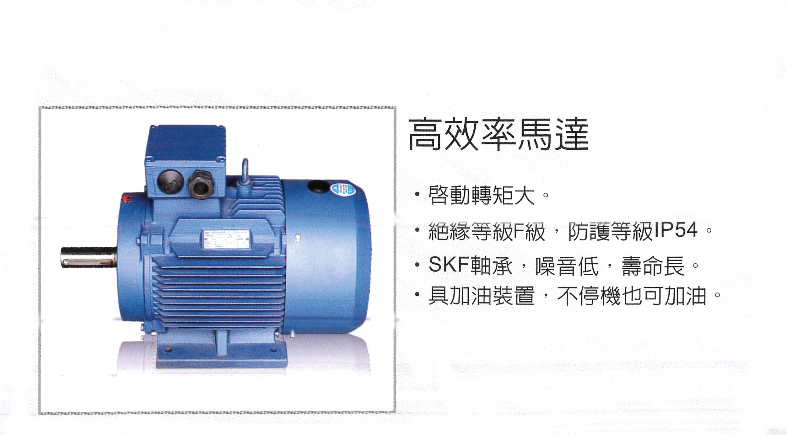 JN節能螺旋式空壓機-3.jpg