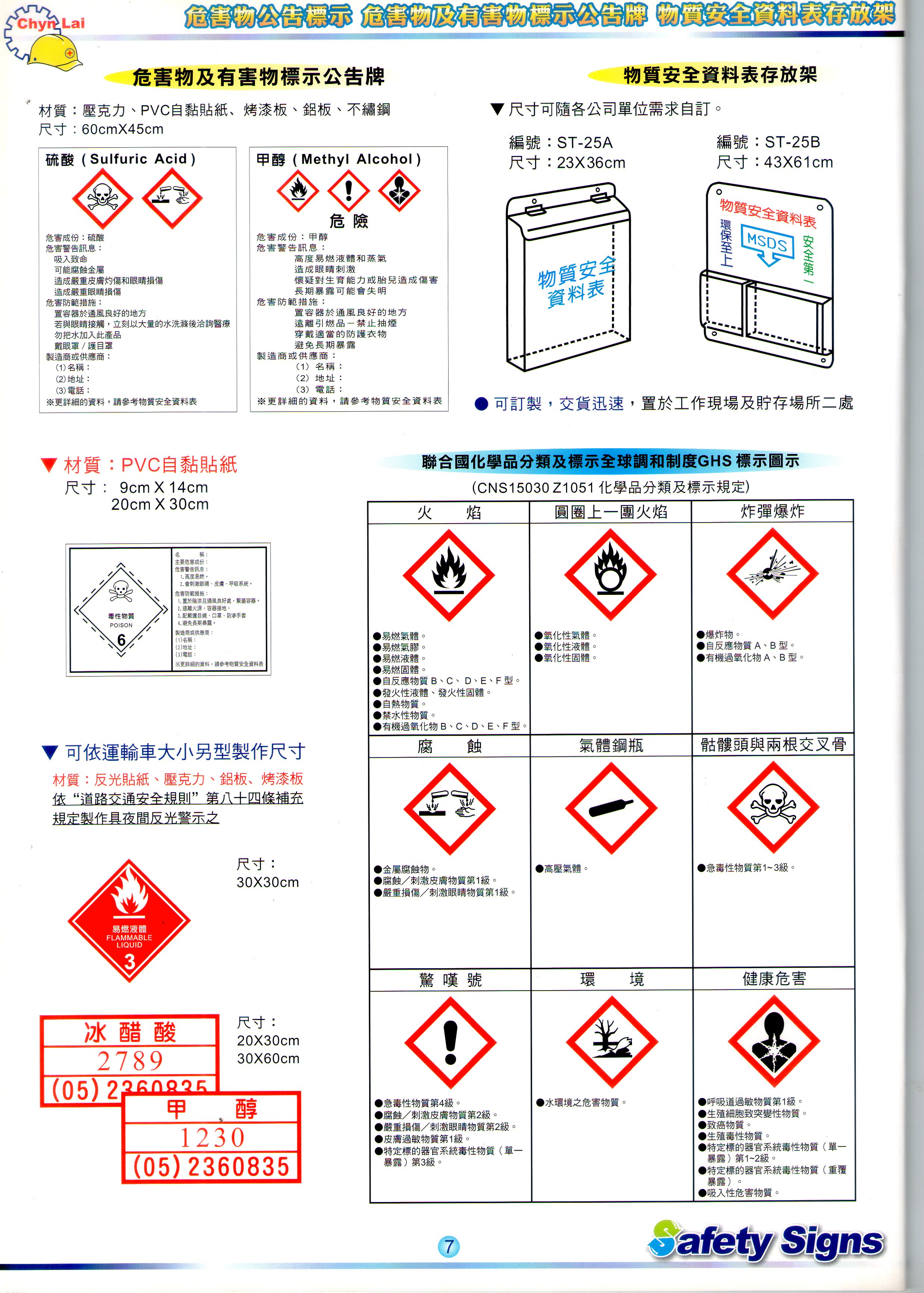 P7.jpg