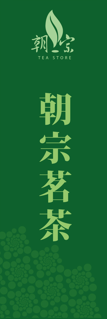 側邊logo.jpg