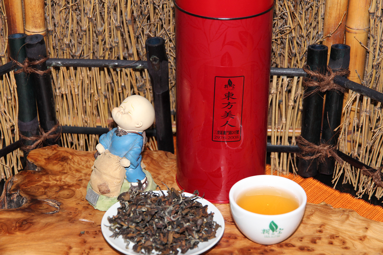 極品東方美人茶.JPG
