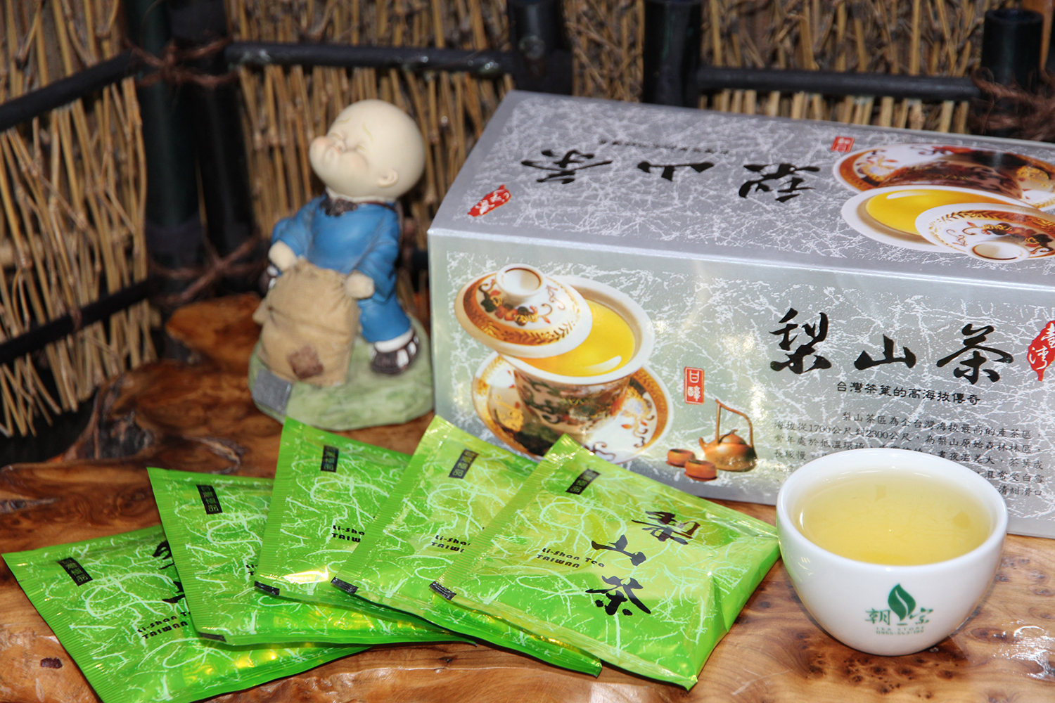 梨山茶茶包.JPG