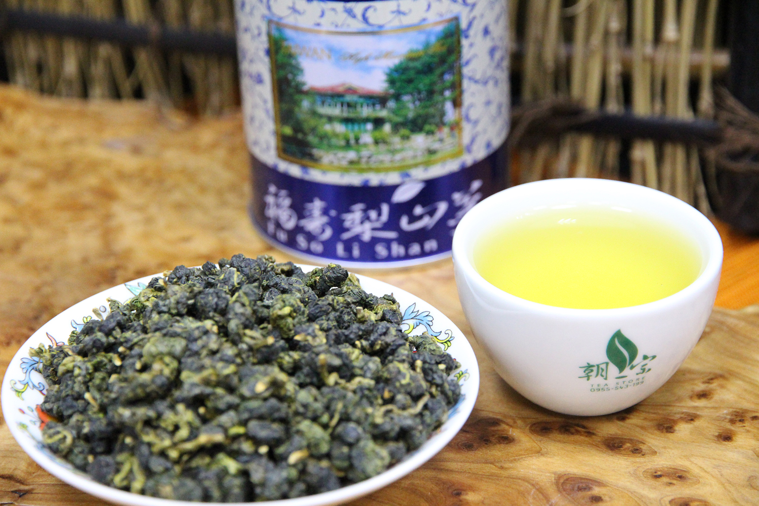 福壽梨山高冷茶(冬茶)2.JPG