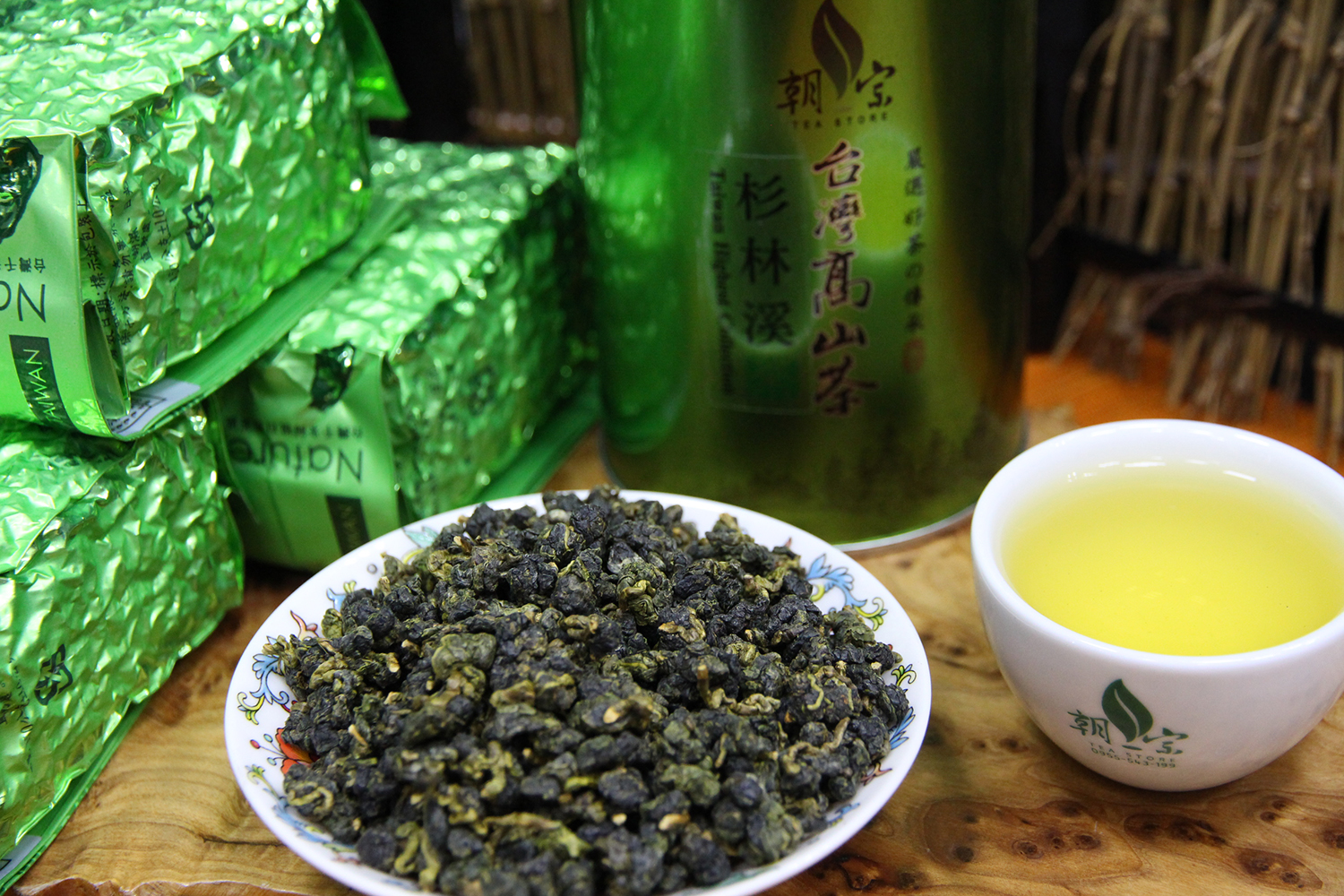 衫林溪金萱茶(冬茶)1.JPG