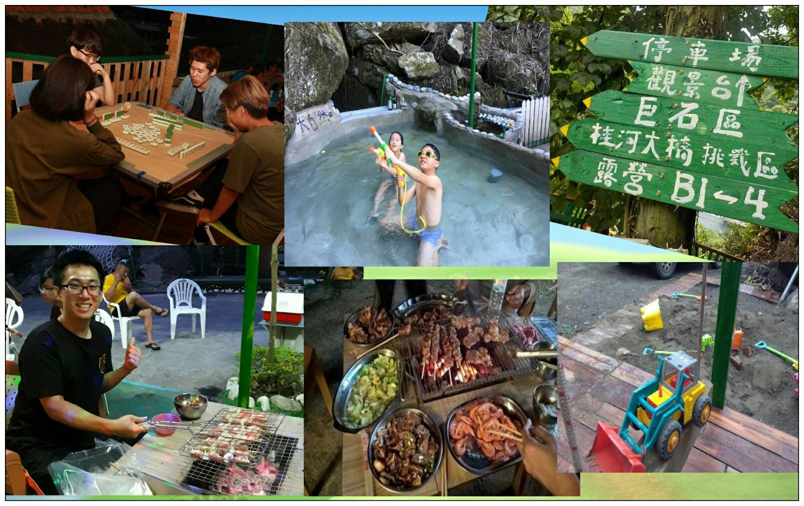大自然4.jpg
