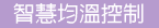 image026.gif