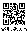 17TNC00070 奇炫企業有限公司.jpg