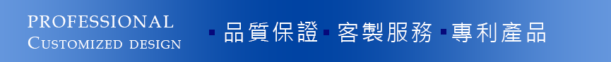 長BANNER.png