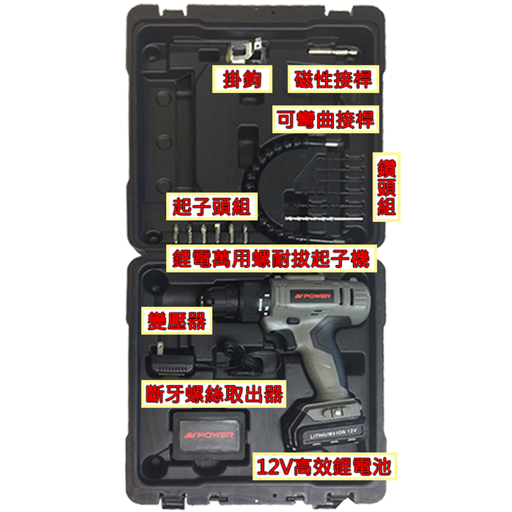 ML-CD1192細標-無印.jpg