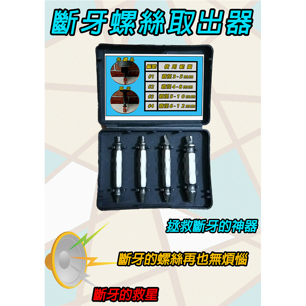 ML-CD1192贈品-無印.jpg