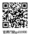 168平價租車-台中平價租車,台中租車公司,中興租車,台中便宜租車,企業長租,台中高鐵租車,台中租車價格,台中包車旅遊