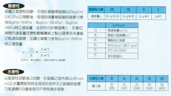 螢幕快照 2017-04-07 上午11.26.29.png