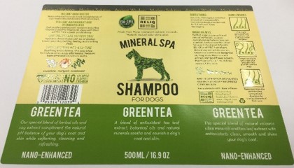 日化產品(產品) [轉換]-03.jpg