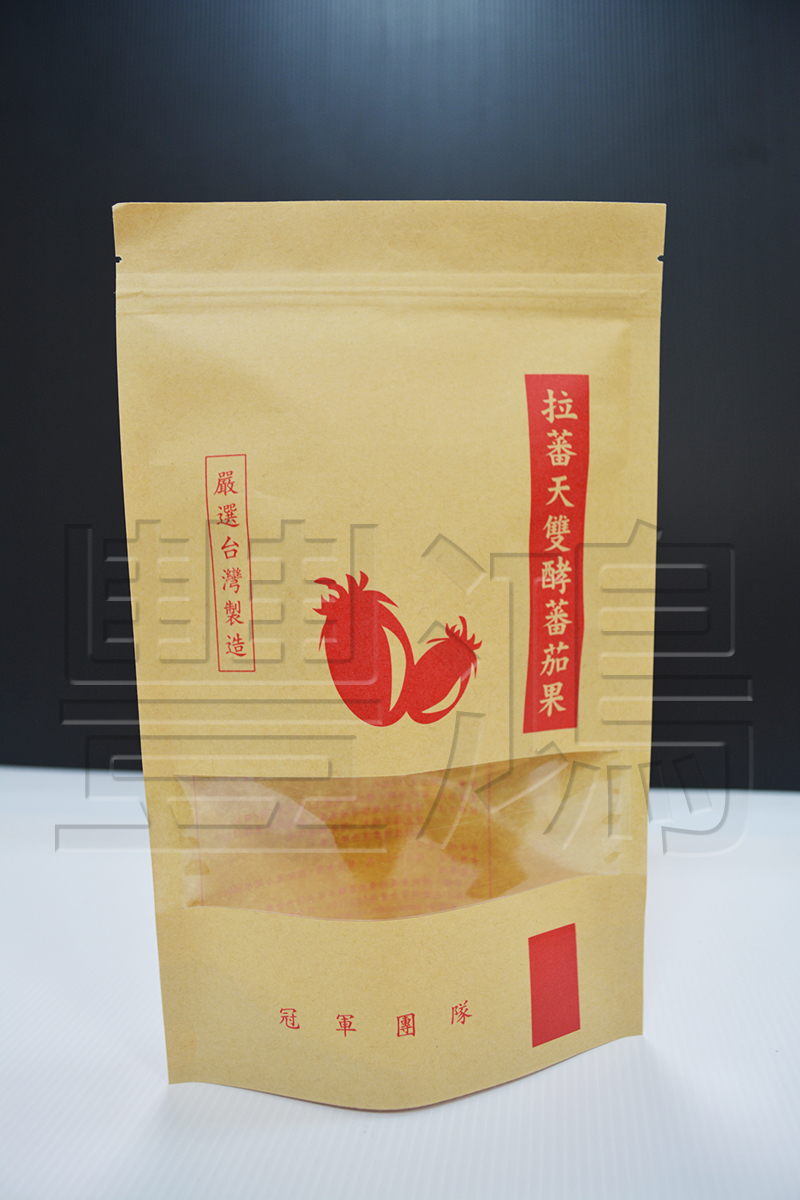 番茄果正面.jpg