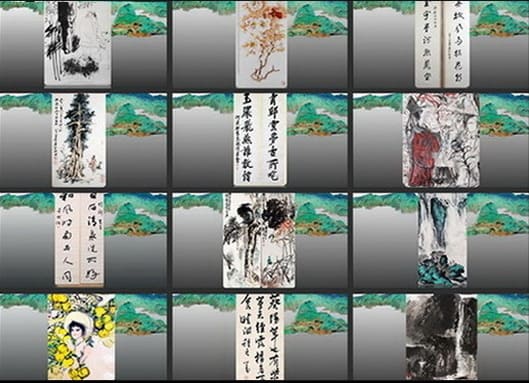 清代畫家名錄,生平介紹