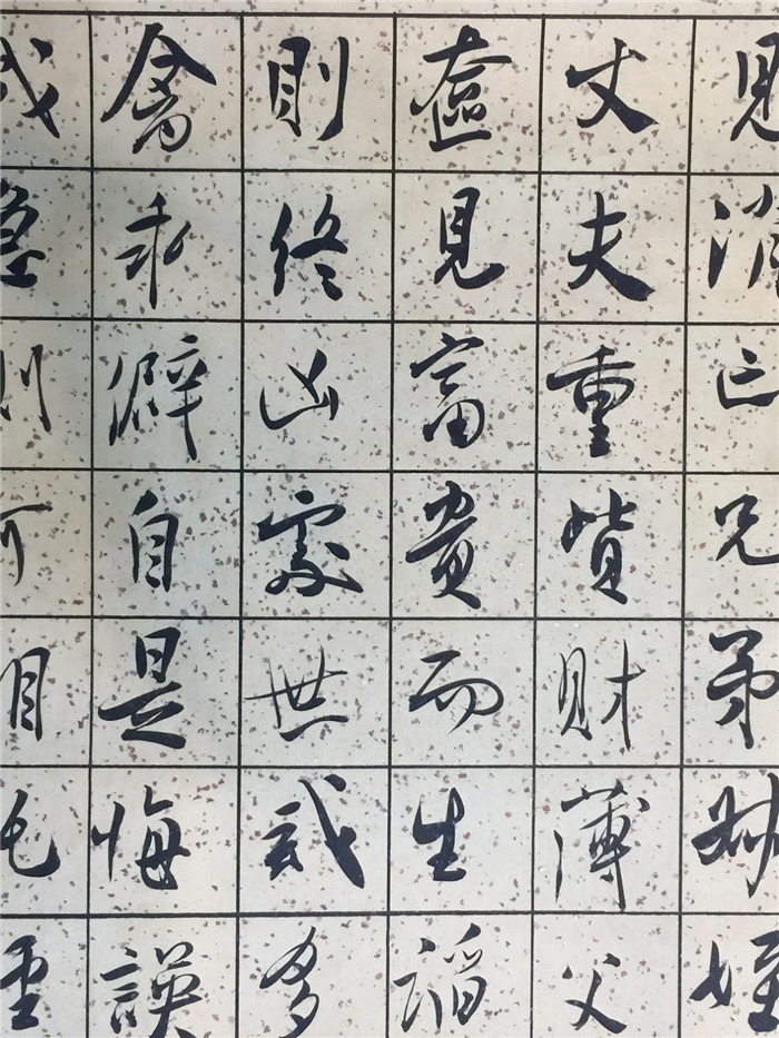 書畫欣賞(圖5),文人畫家,溥心畬,〔朱柏廬治家格言〕書法作品賞析-溥儒年表_書畫藝搜!溥心畬,愛新