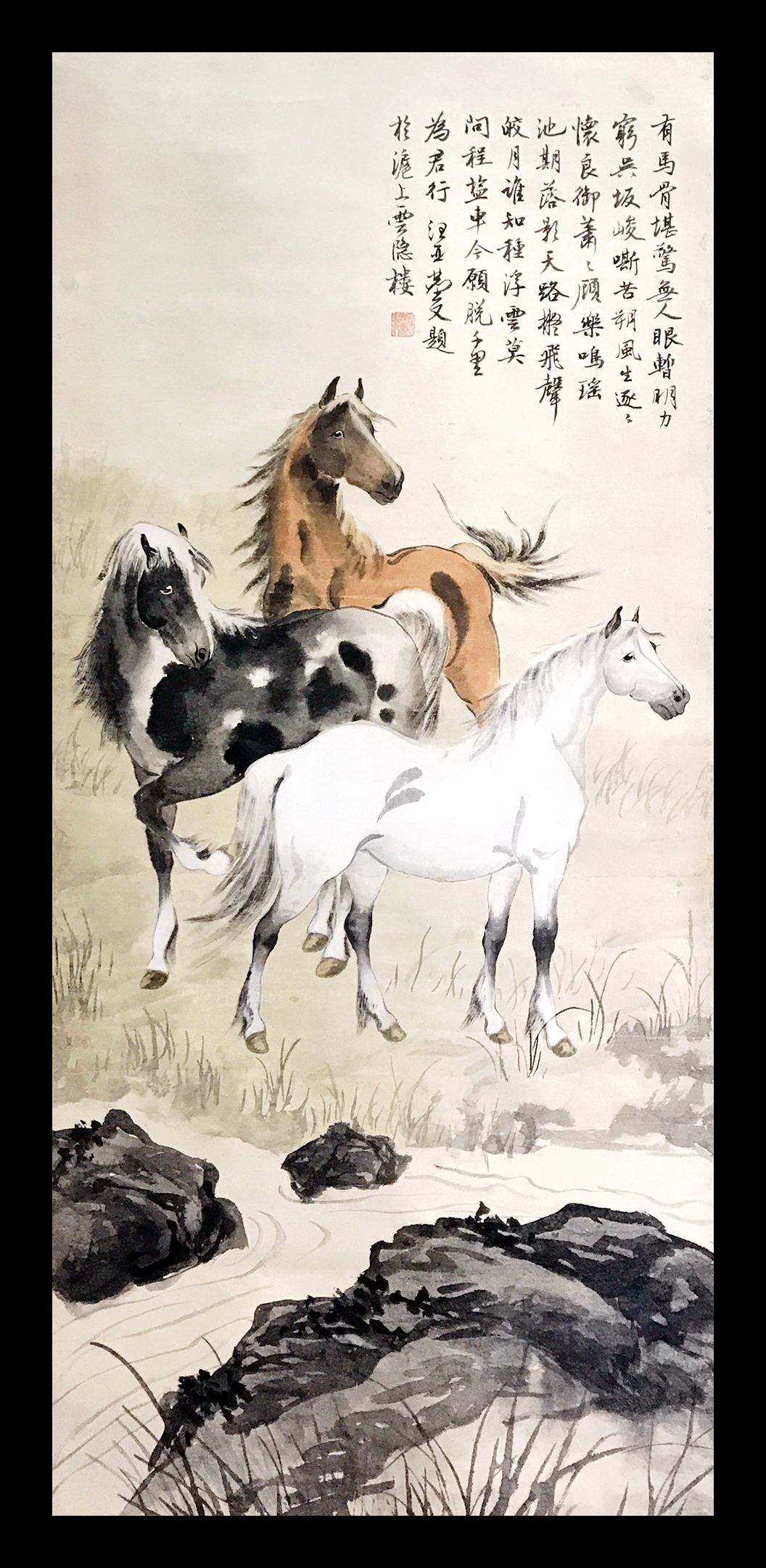 2018年5月13日 -齊白石,徐悲鴻,汪亞塵,時稱畫壇三傑齊名畫壇汪亞塵畫作遠不及齊白石畫的蟹,更比不上徐悲鴻畫的馬,同為畫壇名家,畫價卻相差甚遠,人比人真是氣死人。