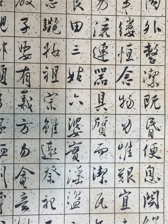 書畫欣賞(圖5),文人畫家,溥心畬,〔朱柏廬治家格言〕書法作品賞析-溥儒年表_書畫藝搜!溥心畬,愛新