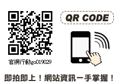 QR-CODE.png