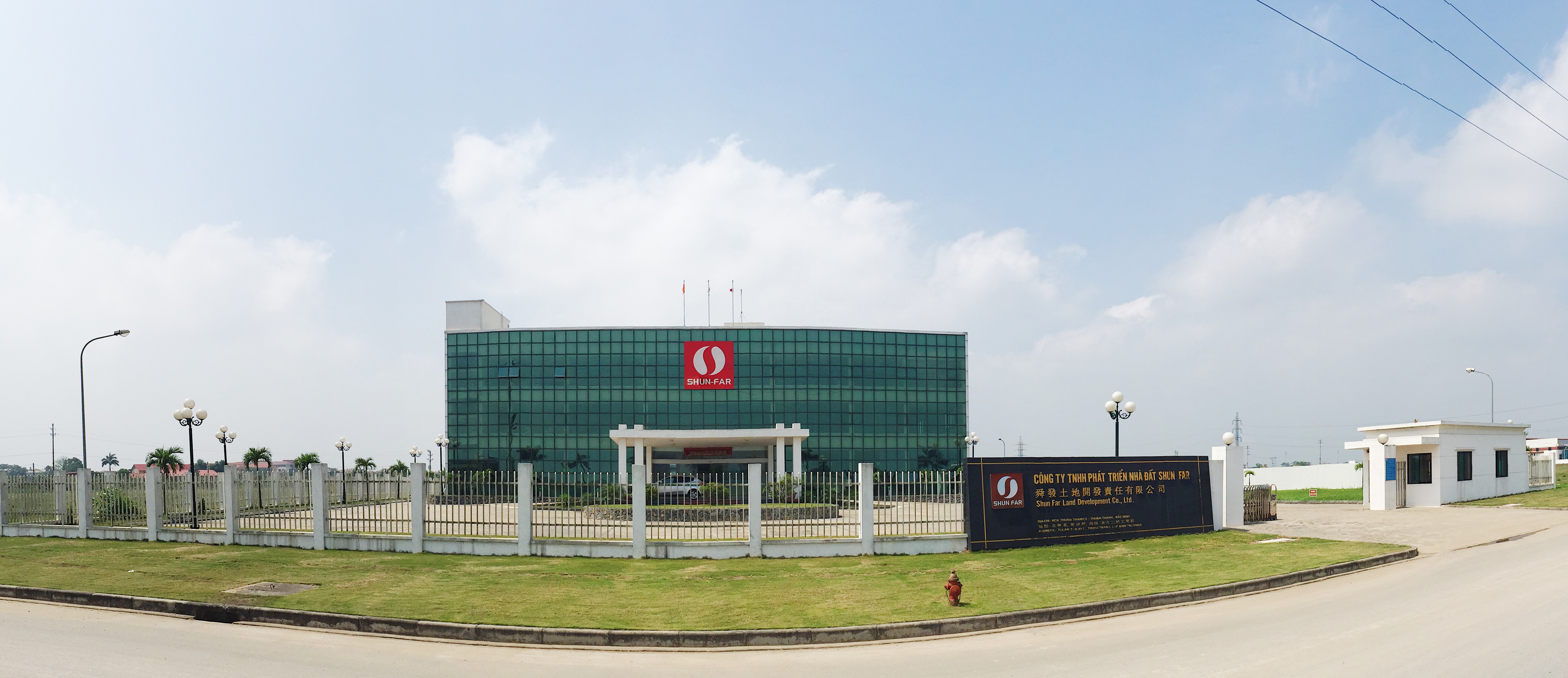 關於舜發 舜發土地開發 越南土地投資 台商投資設廠 東南亞投資 順成二號工業區 北越土地投資 海外土地投資 越南投資 舜發土地開發責任有限公司