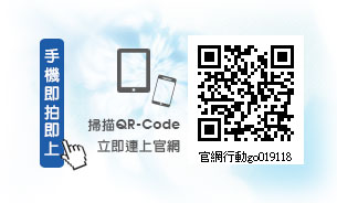 速必龍水電工程行-台中衛浴設備,批發零售,台中水電,廚房整修,整修浴室,甲級水電,水電工程,衛浴批發,衛浴零售