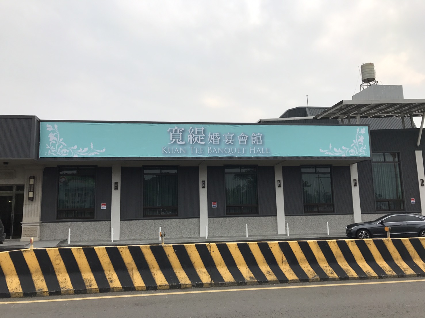 新竹大圖輸出-寬緹婚宴會館 (4).jpg