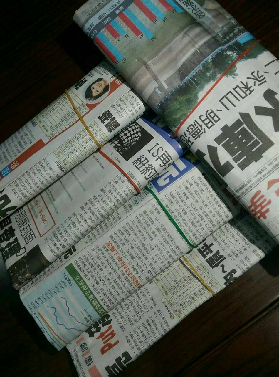 80% Rubber Bands2.jpg