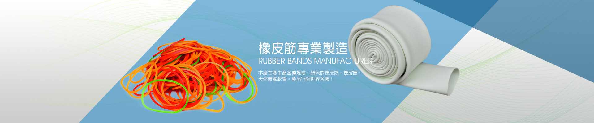 HONG YEAR ENTERPRISE CO.,LTD