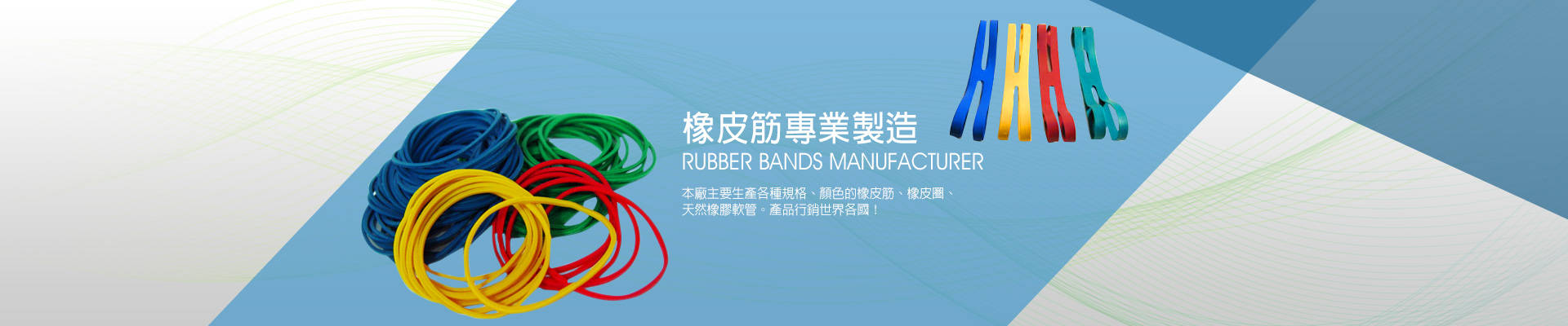 HONG YEAR ENTERPRISE CO.,LTD