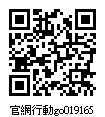 金元當鋪