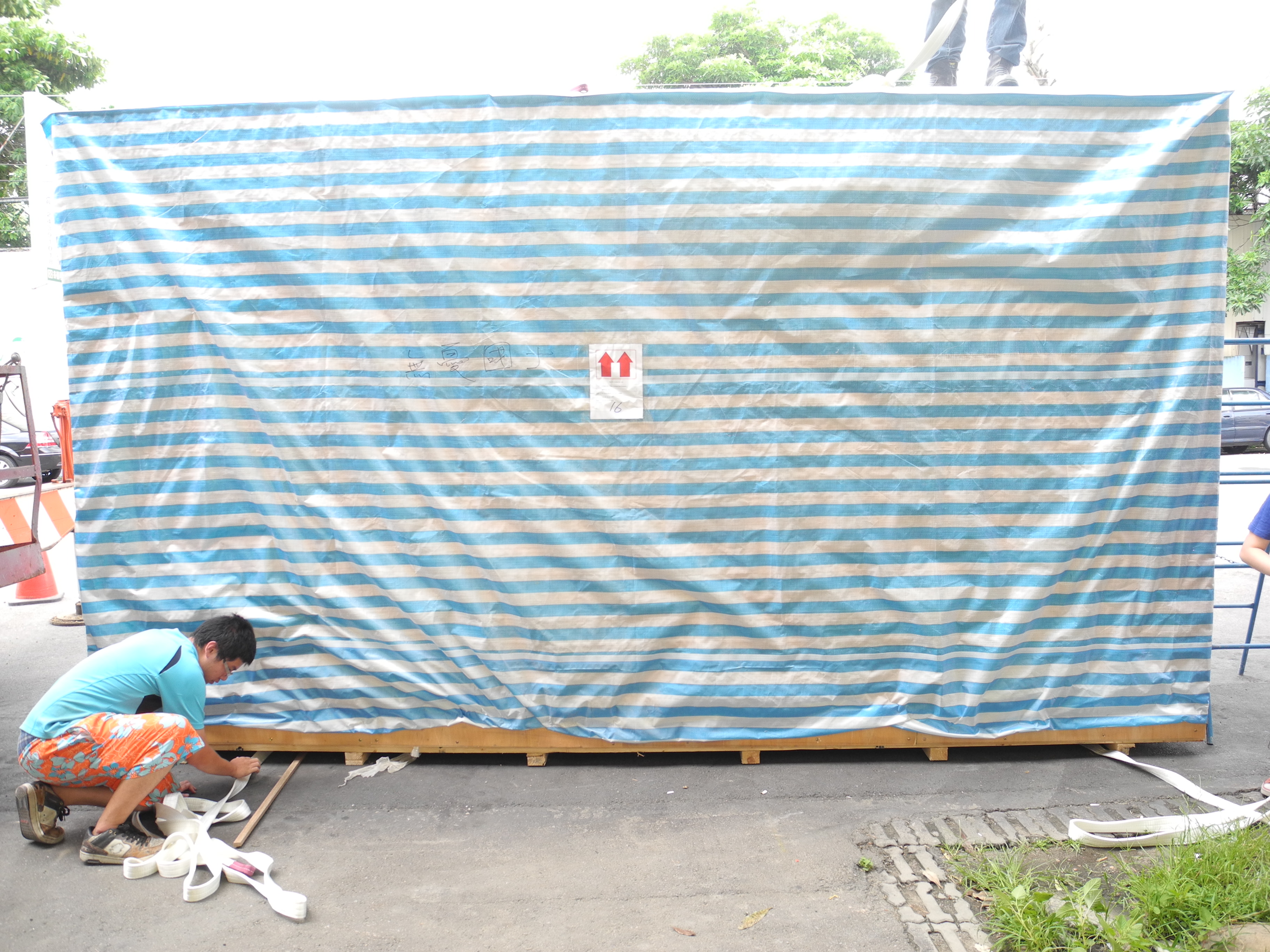 全罩式防水帆布包裝 (4).JPG