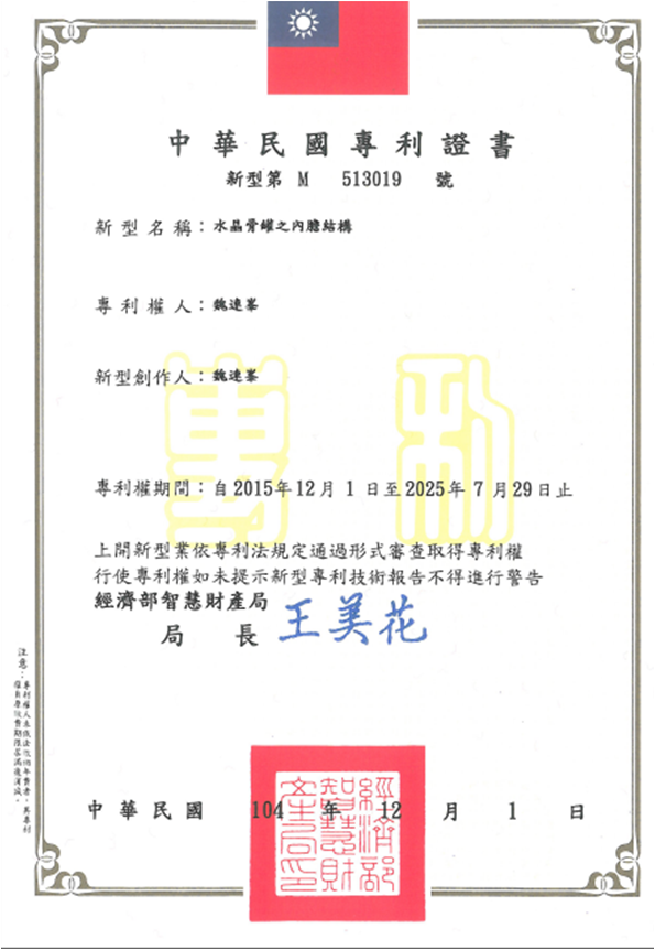 新圖片 (8).png