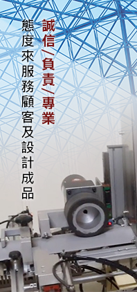 宗新banner2_07.png