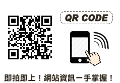 QR-CODE.png