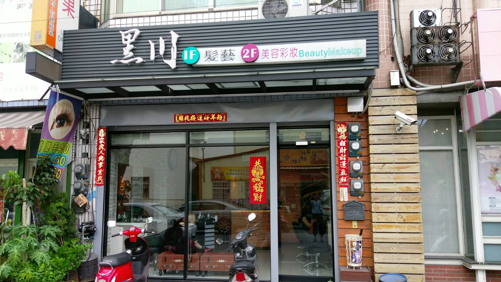 彰化自動門維修 (16).jpg