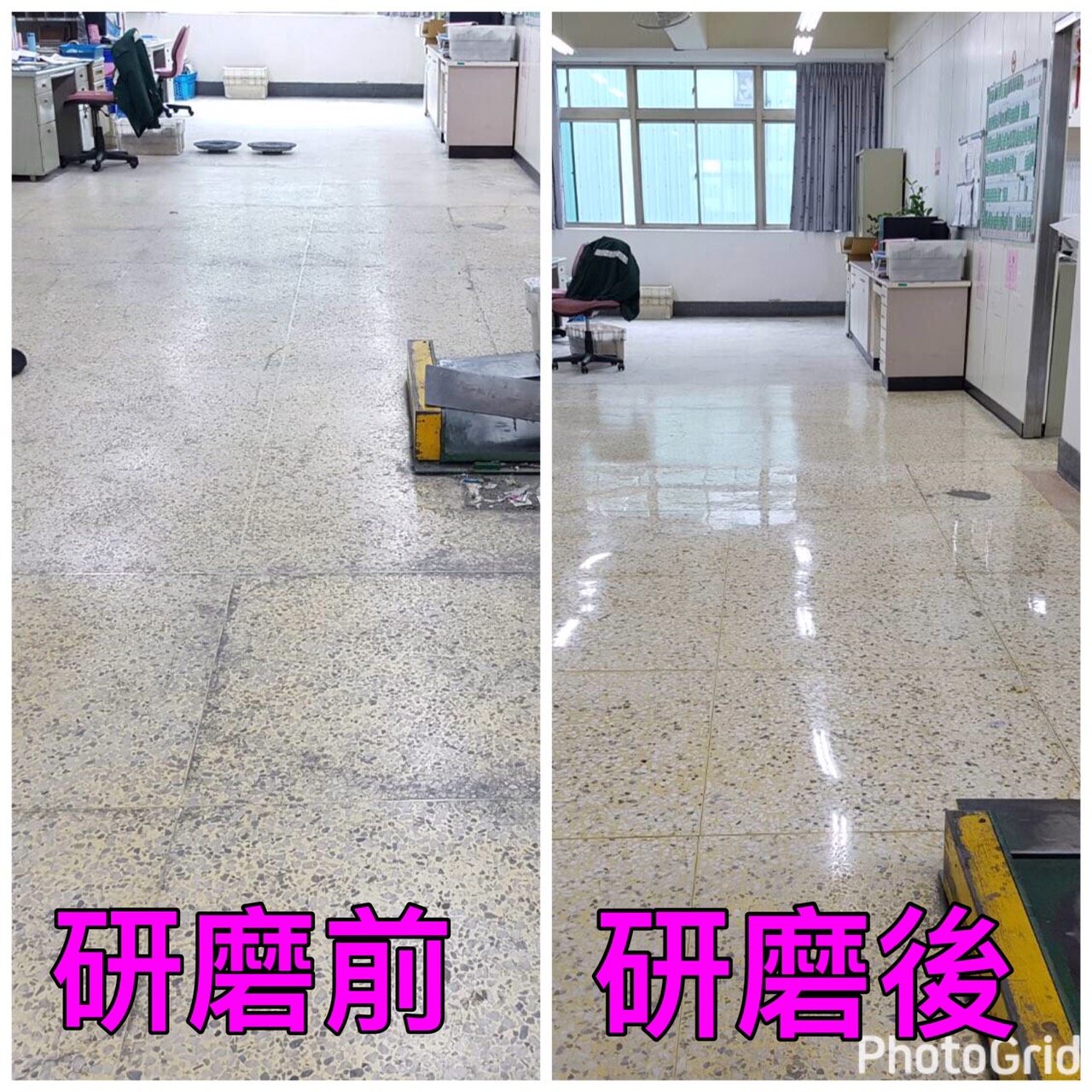 S__1720369.jpg