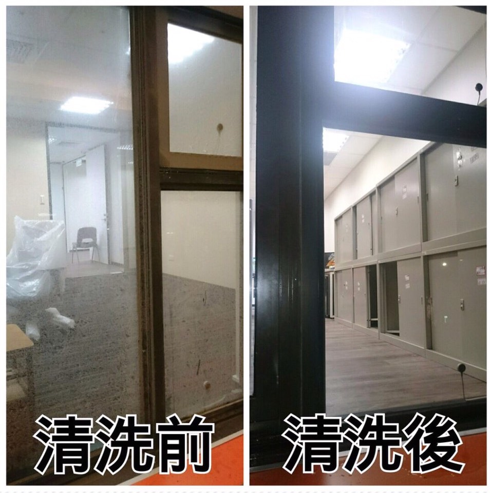 S__1720382.jpg