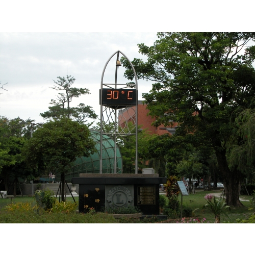 中正公園A.JPG