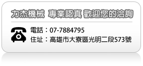 50120ecf68d96.jpg