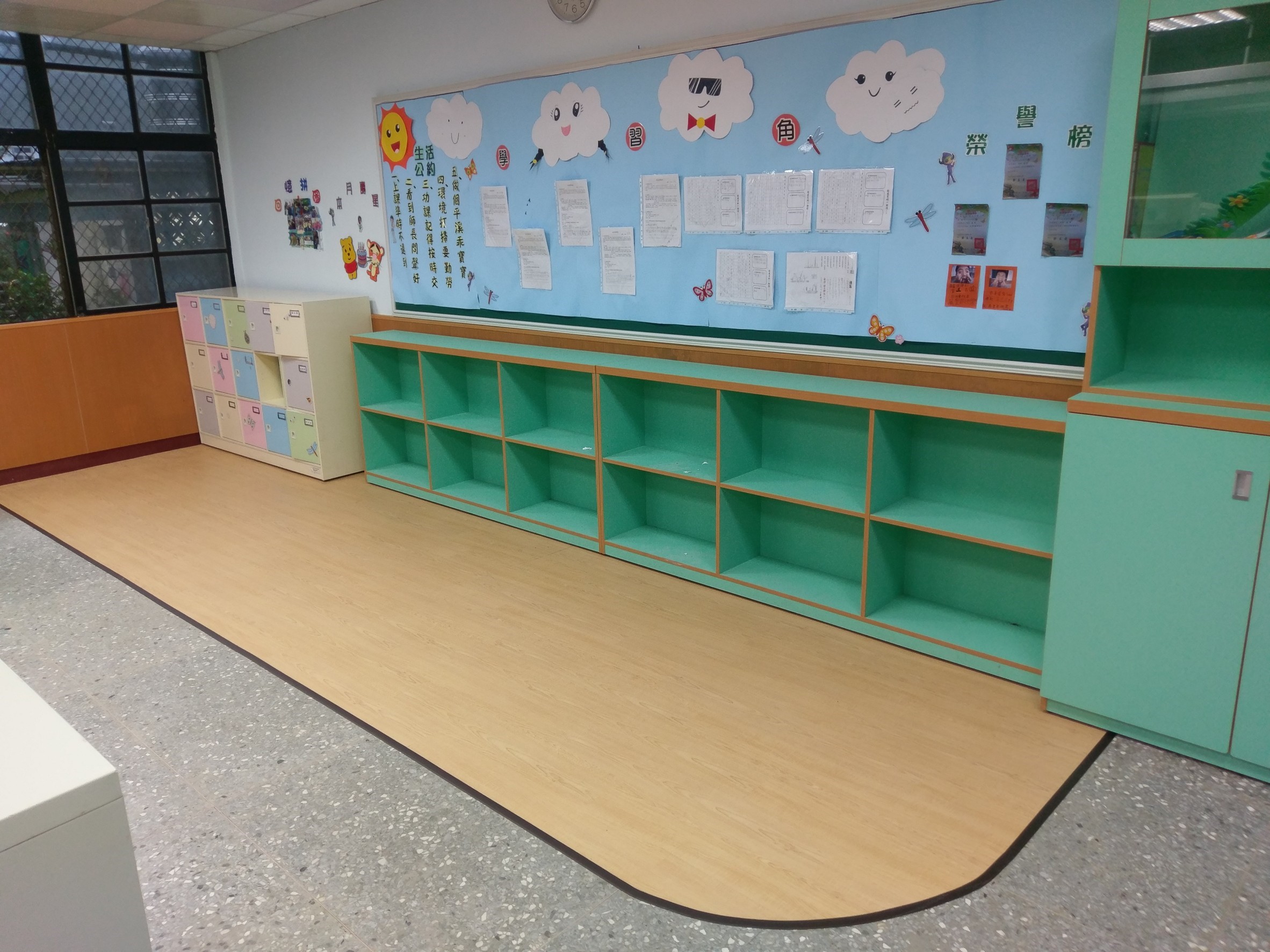 平溪國小-木紋地磚（遊戲區）捲簾施工_180312_0008.jpg