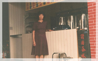 老李仔麻油工廠-3.jpg