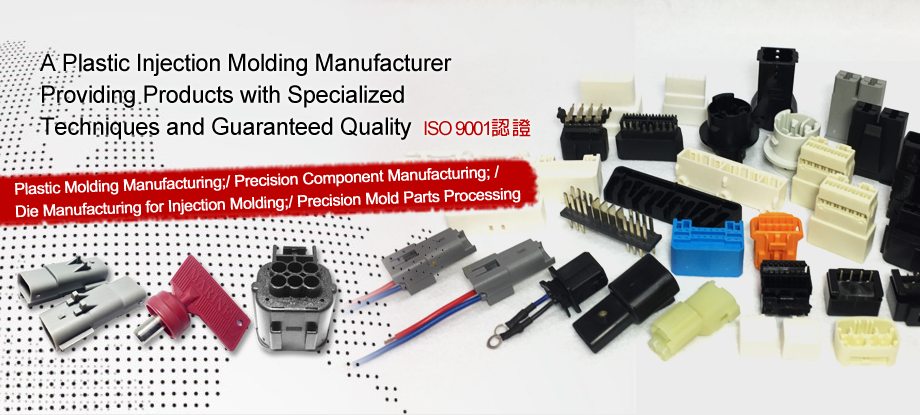 Ing Shye Enterprise Co.