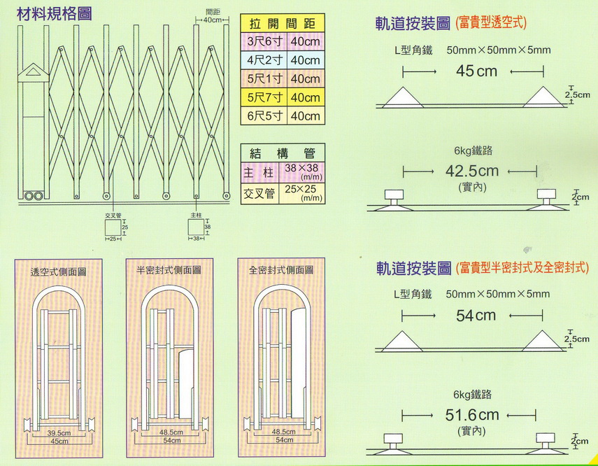 影像_resize.jpg