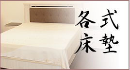 原藝main_05.png