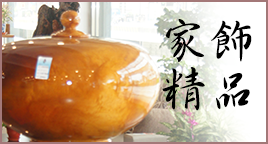 原藝main_07.png