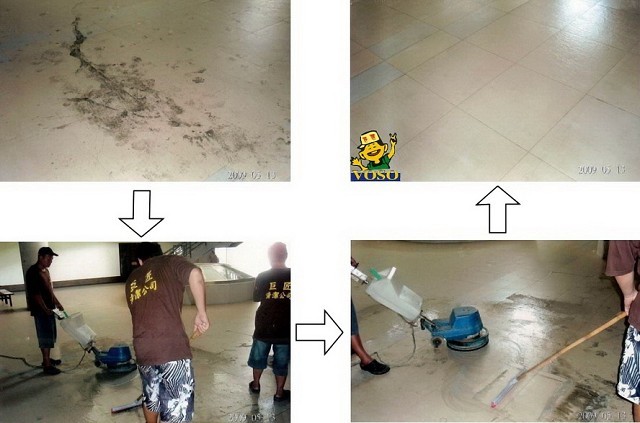 地板石材養護美容.jpg