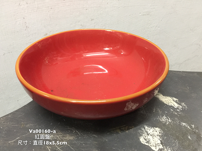 藍紅皿 (2).JPG