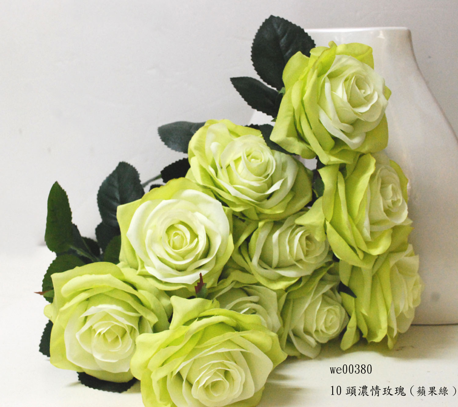 10頭濃情玫瑰(蘋果綠).JPG