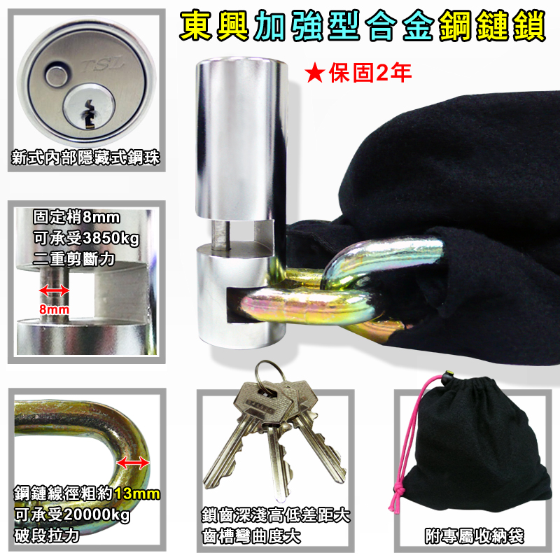 104A-800 (13mm)-2.jpg