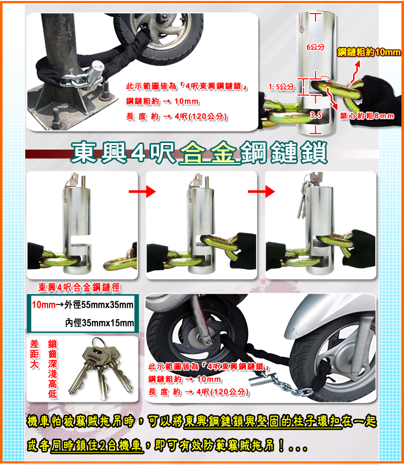 104A- 800 (10mm).jpg