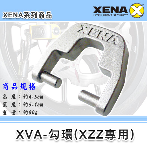XVA-XZZ-500-N.jpg